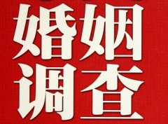 「鼓楼区取证公司」收集婚外情证据该怎么做